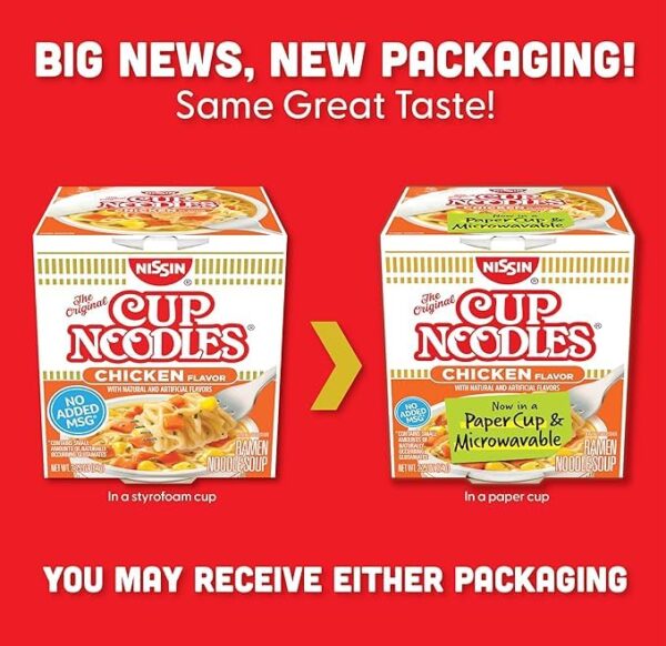 Cup Noodles Noodle Chicken Flavor,(Pack of 12) - Image 3
