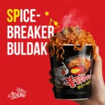 Carbo Spicy Chicken Fried Cup Noodles 80g × 6EA - Image 2