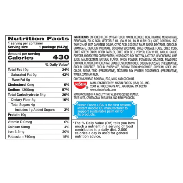 Hot & Spicy Ramen Noodle Chicken 3.32 Ounce (Pack of 6) - Image 2