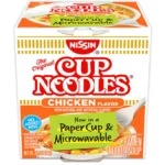 Cup Noodles Noodle Chicken Flavor,(Pack of 12)